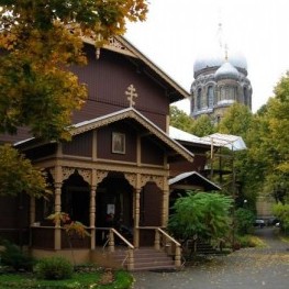 Рижский Свято-Троице-Сергиев женский монастырь